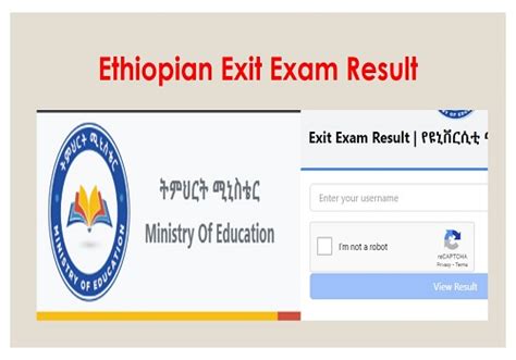 MOE Ethiopia Announced University Exit Exam Result.